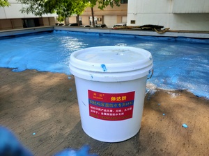 帅达屋面防水施工现场